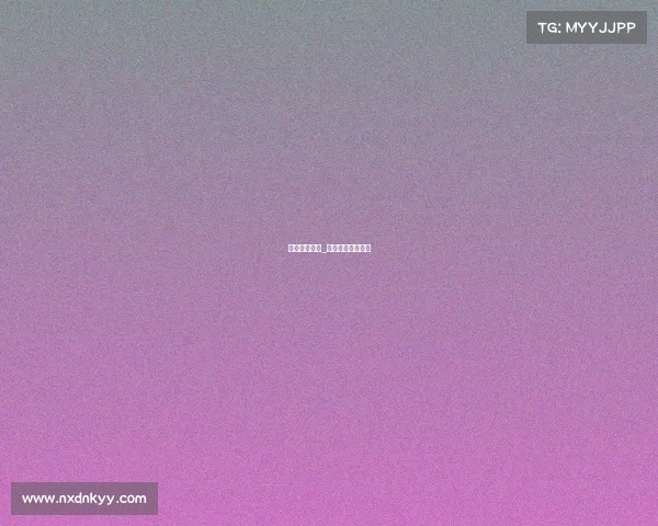 羽协赛事排行_中国羽协赛事频道