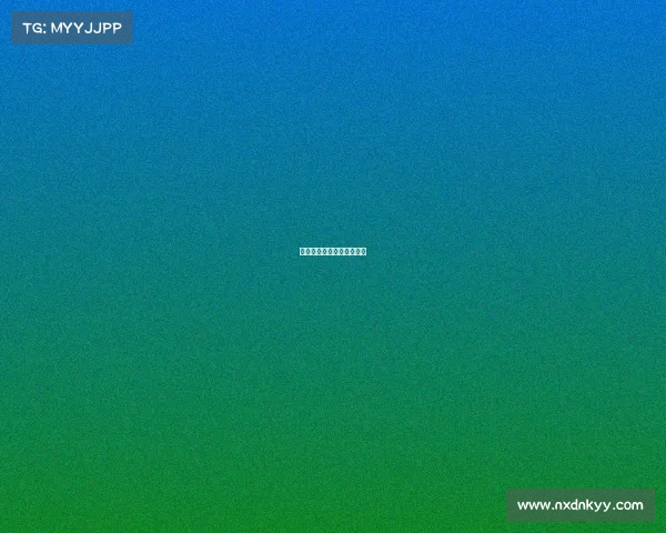 赛事腰斩—赛事腰斩啥意思